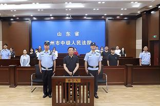 半岛全站手机客户端下载官网安装截图4