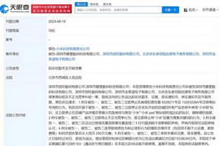 开云app官网网页版截图0